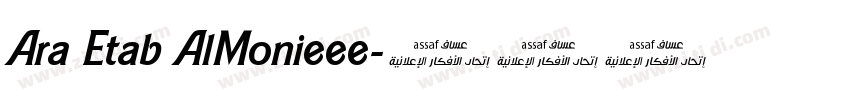 Ara Etab AlMonieee字体转换